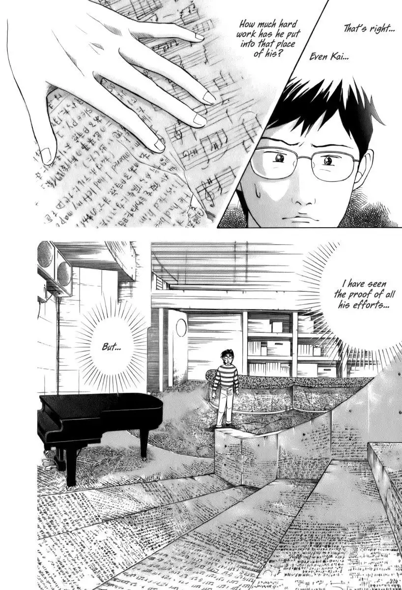 Piano no mori Chapter 149 9